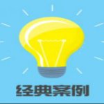 尋盡萊智能控制
