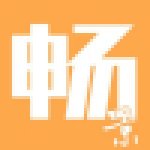 不可一世的驕傲的第一個設備