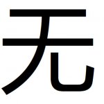 kissvenus的第一個設備