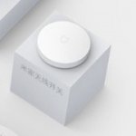 無線聯網燈