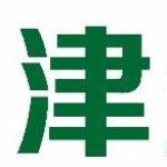 車庫門1