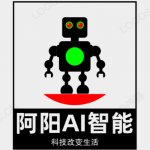 天貓精靈1路控制