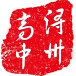 led燈