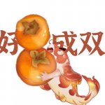 環境監測