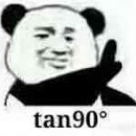 esp8266