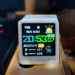 天氣小電視