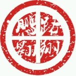 太空人天氣臺