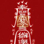xiaoxingxing