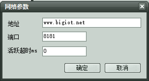 QQ圖片20160225214640.png