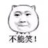汽車航行燈