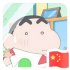 李云龍你真他娘的是個人才