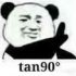 esp8266