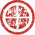 太空人天氣臺